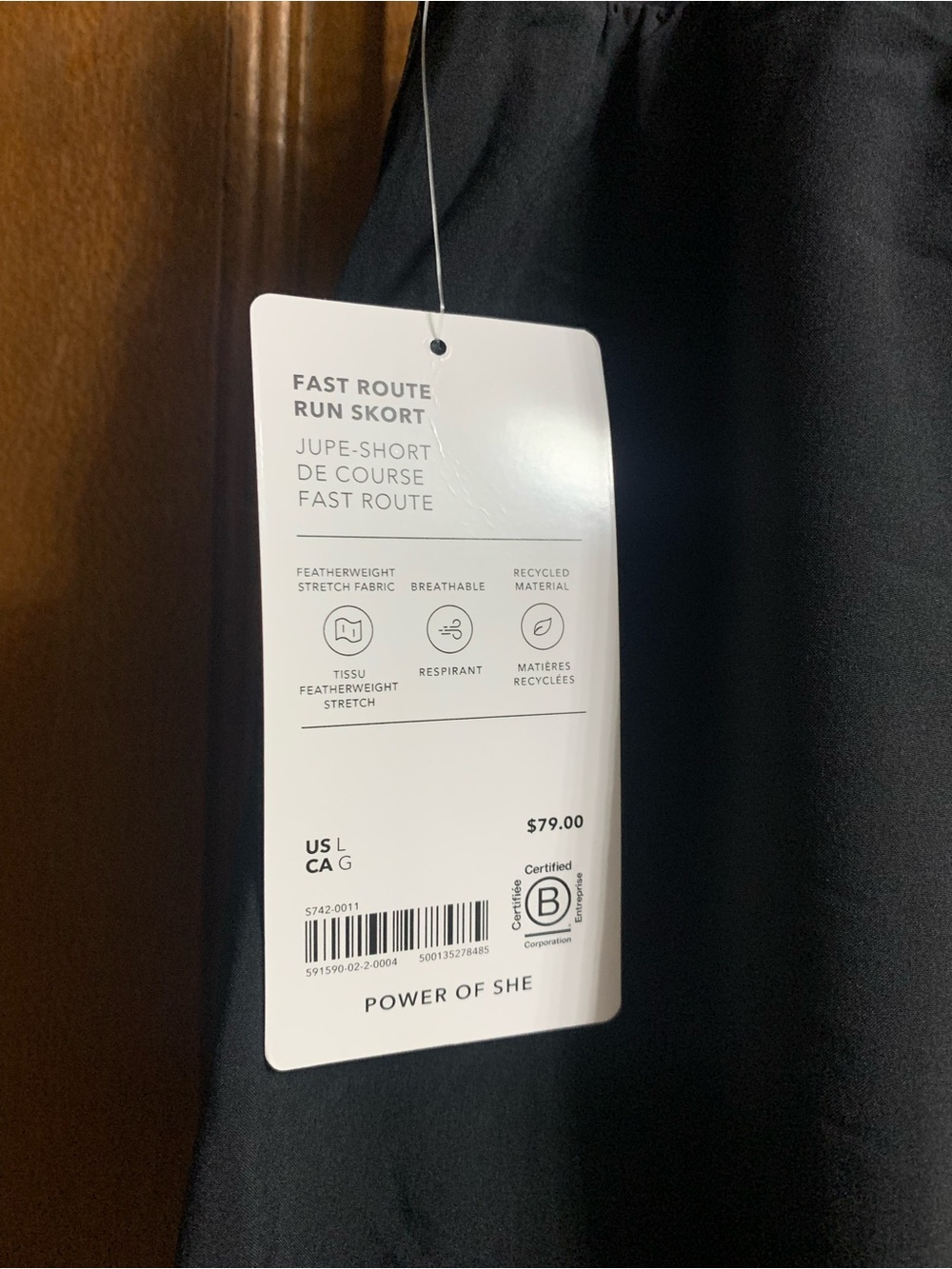 Athleta Black Fast Route Run Skort